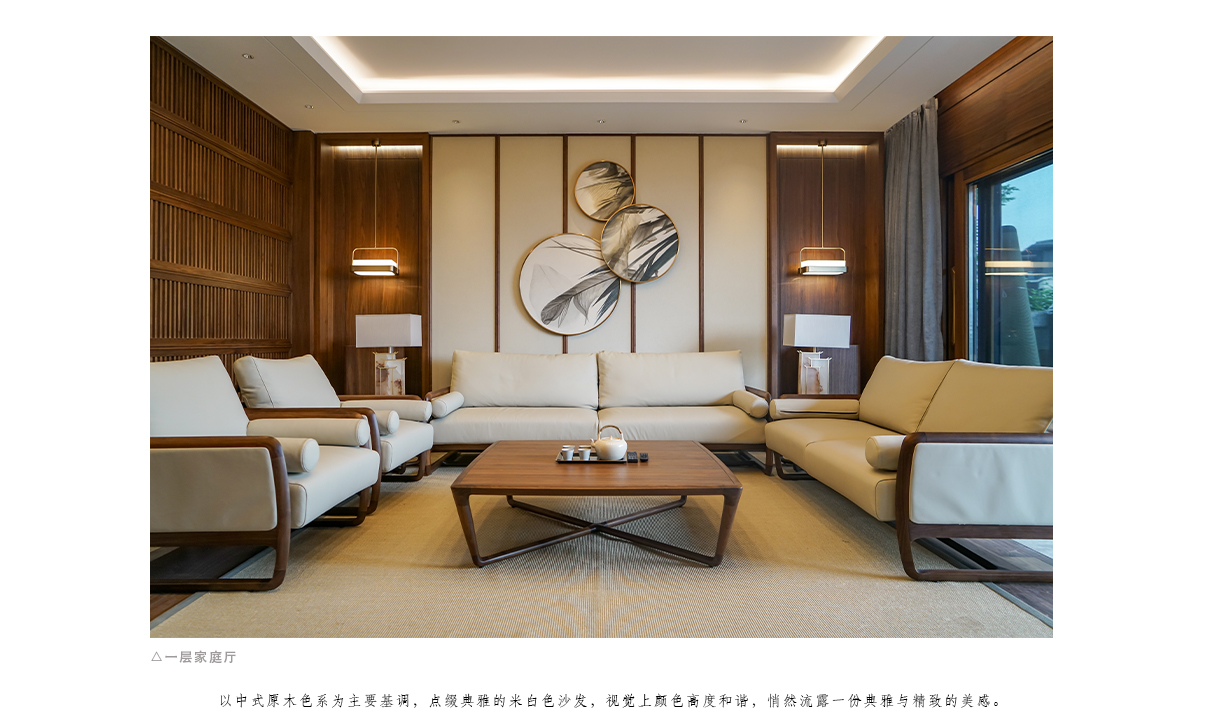 【名匠装修设计公司】高端装修的造价增量因素有哪些?