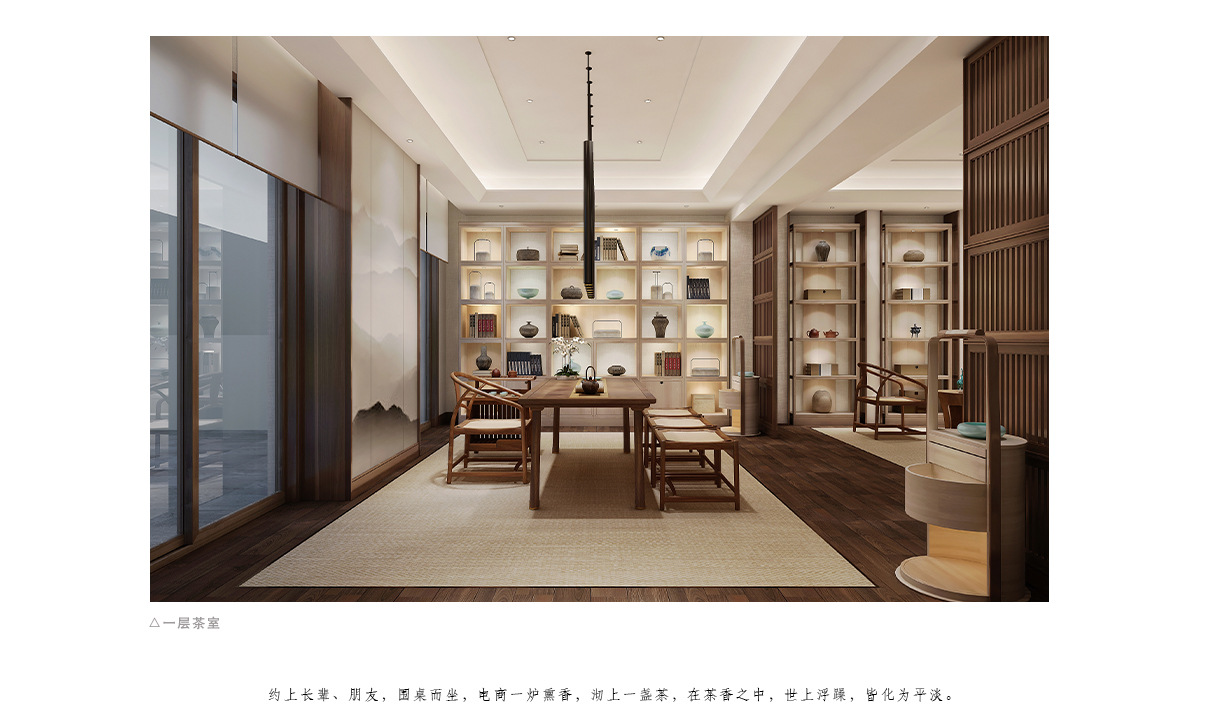 【名匠全屋定制】电视柜的材质对面积计算有何影响?